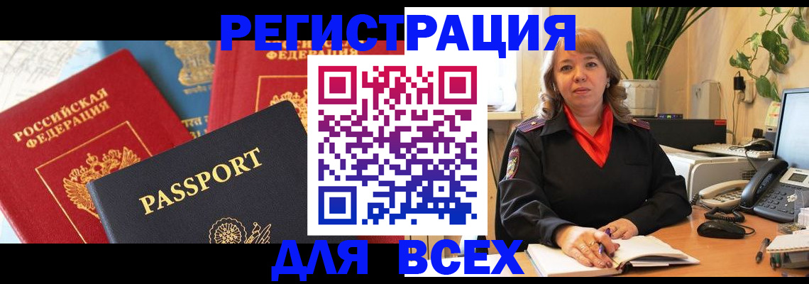 форма 3 в Анжеро-Судженске